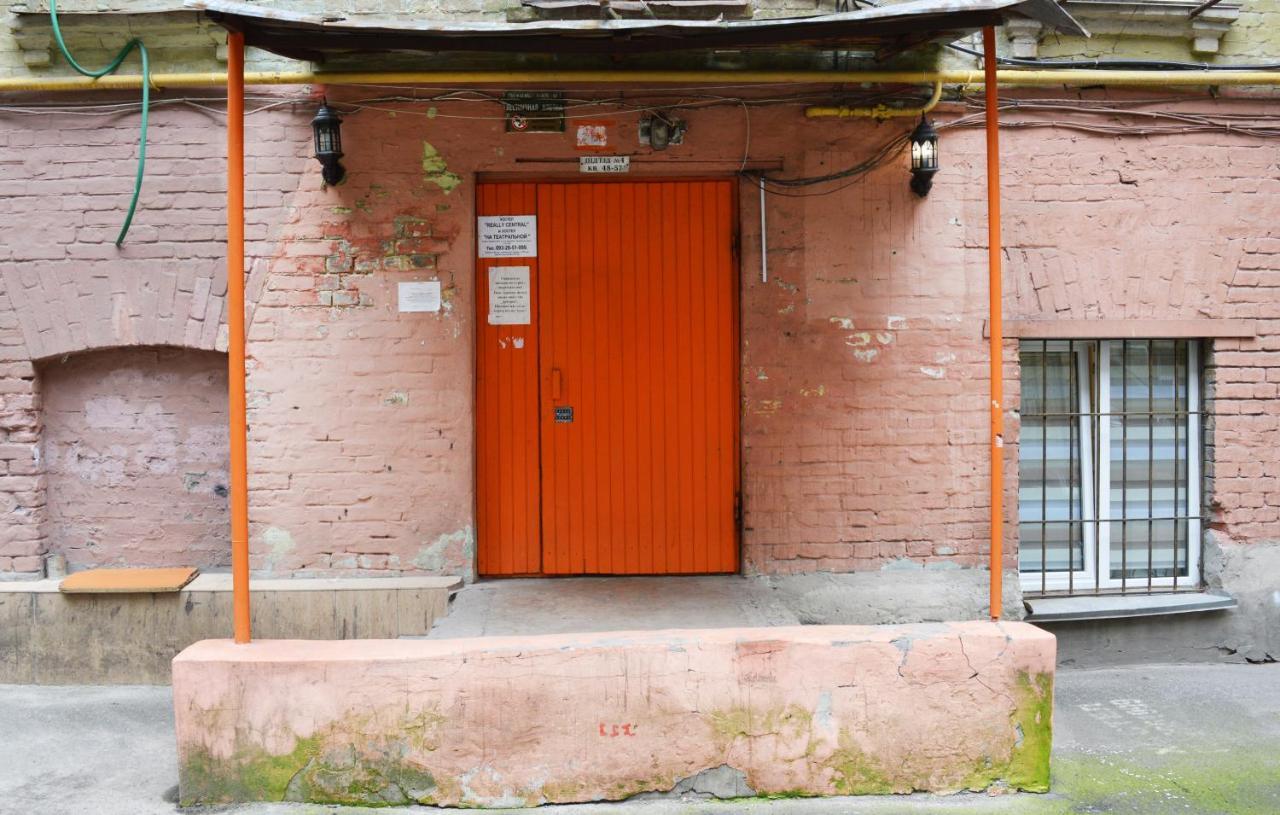 Hostel Kreschatik Kiev Esterno foto